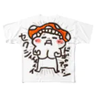 きのこのおうちのきのころいどさん「どぎゃんせくしー」 All-Over Print T-Shirt