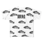 麦畑の銀鮭③ All-Over Print T-Shirt