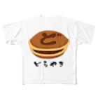 すとろべりーガムFactoryのどら焼き フルグラフィックTシャツ