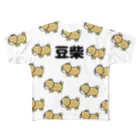 麦畑の豆柴の群 All-Over Print T-Shirt