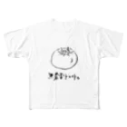 のびぞうデザインの無農薬トメイトゥ All-Over Print T-Shirt