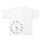 三毛猫時計店の時計 06:20 All-Over Print T-Shirt