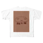 おじじなるらぶのなおブー〝謎の箱〟✨ww フルグラフィックTシャツ