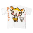 ザ・ワタナバッフルのマロンヘッドのネコ”ゆるしてニャン””弄ばれてるニャ” フルグラフィックTシャツ