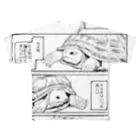 たかしろゆのホルスフィールドリクガメの漫画 フルグラフィックTシャツ