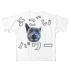 dot_kyomuのすごいパワーの愛犬 All-Over Print T-Shirt