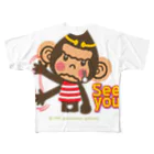 ザ・ワタナバッフルのドングリ頭のチンパンジー”バイバイ””See You” フルグラフィックTシャツ