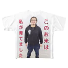 susakiyamatoの須崎和オフィシャル2 フルグラフィックTシャツ