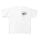 強いサメの強いサメ All-Over Print T-Shirt