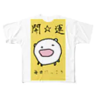 ダイナマイト87ねこ大商会の開☆運ねこさまです All-Over Print T-Shirt