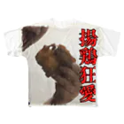 hiddarkkarの揚鶏狂愛 フルグラフィックTシャツ