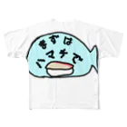 ダイナマイト87ねこ大商会のまずはハマチで フルグラフィックTシャツ