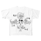 すとろべりーガムFactoryの四神 (黒) All-Over Print T-Shirt