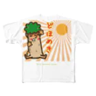 ザ・ワタナバッフルの屋久島弁シリーズ：どほめき All-Over Print T-Shirt