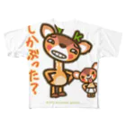 ザ・ワタナバッフルの屋久島弁シリーズ：しかぶった？ All-Over Print T-Shirt