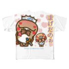 ザ・ワタナバッフルの邑南町ゆるキャラ：オオナン・ショウ 石見弁Ver『まげだのぉ』 All-Over Print T-Shirt