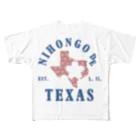 日本語でテキサス公式SHOP☆の日本語でテキサスSPORTY フルグラフィックTシャツ