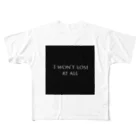 Notalone0705のI won't lose at all All-Over Print T-Shirt