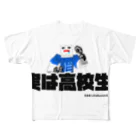 Gn通販～アスレチックを添えて～の実は高校生/名言集Tシャツ 풀그래픽 티셔츠