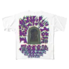 安里アンリの古墳グッズ屋さんの上石津ミサンザイ古墳（履中天皇陵） All-Over Print T-Shirt