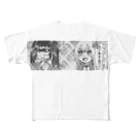 ＊あり＊の虹色創世記の４コマ漫画切り抜き６ All-Over Print T-Shirt