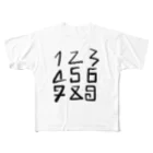 Orcaの数字の原型 All-Over Print T-Shirt