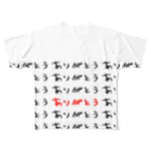 にれろのおかあさんありがとう（長、左） All-Over Print T-Shirt