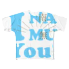 あいなむゆー！【 I NAMU You! 】のあいなむゆー！（ブルー） フルグラフィックTシャツ