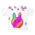 ハナマル❗️のキメキメうさぎ All-Over Print T-Shirt