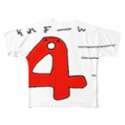 みをんのそれよん All-Over Print T-Shirt