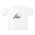 和食ダイニング　Akariのakari All-Over Print T-Shirt