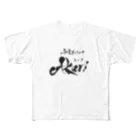 和食ダイニング　Akariのakari All-Over Print T-Shirt