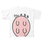 ささみまきの牛の乳 フルグラフィックTシャツ