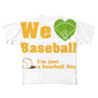 キッズモード某のWe love Baseball(イエロー) フルグラフィックTシャツ