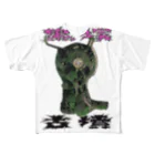 安里アンリの古墳グッズ屋さんの黒塚古墳 All-Over Print T-Shirt