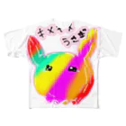 ハナマル❗️のキメキメうさぎ All-Over Print T-Shirt