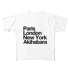 東京奮起させるの秋葉原 Paris London New York All-Over Print T-Shirt