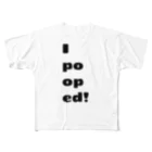 下品なうんちのうんちでたよ！I pooped! All-Over Print T-Shirt