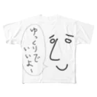 ZEROcustomのたれまゆさん「ゆっくりでいいよ」 All-Over Print T-Shirt