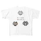 うさぎまるえkawaiishop のくまコロりん『そーしゃるディスタンス』 All-Over Print T-Shirt