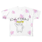 ひよこ工房の花まみれ フルグラフィックTシャツ