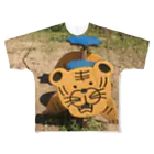 ssr_urameshisanの公園の遊具 トラ フルグラフィックTシャツ