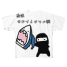 ダイナマイト87ねこ大商会の忍法さめアイロンの術 All-Over Print T-Shirt