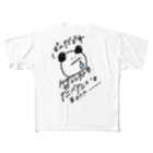 はちわんの笹に飽きたぱんだ フルグラフィックTシャツ