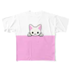 かわいいもののおみせ　いそぎんちゃくのひょっこり白猫　ピンク All-Over Print T-Shirt