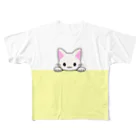 かわいいもののおみせ　いそぎんちゃくのひょっこり白猫　黄色 All-Over Print T-Shirt