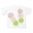 Yuuのyuuオリジナルイラスト17 和菓子-三色だんご フルグラフィックTシャツ