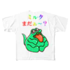 SEA's SHOPのパスタグリーン怪獣 All-Over Print T-Shirt