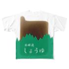 ねこのかくれが的ひみつきちハウスの本醸造しょうゆ All-Over Print T-Shirt