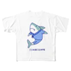 Hiyohiyoのじんべいざめ フルグラフィックTシャツ